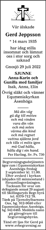 Värnamo Nyheter
