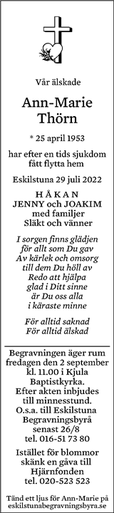 Eskilstuna-Kuriren,Strängnäs Tidning