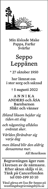 Eskilstuna-Kuriren,Strängnäs Tidning