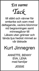 Borås Tidning,Ulricehamns Tidning