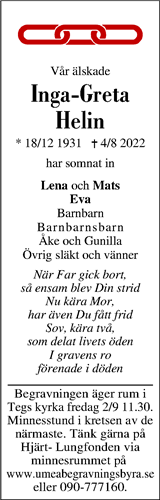 Västerbottens Folkblad,Västerbottens-Kuriren