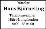 Barometern,Oskarshamns Tidningen