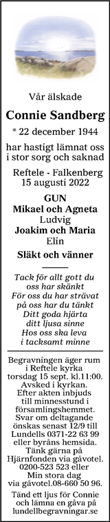 Värnamo Nyheter