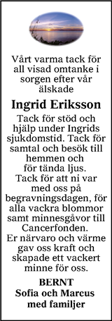 Värnamo Nyheter