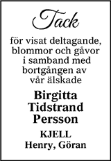Smålänningen