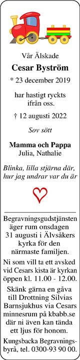 Norra Halland