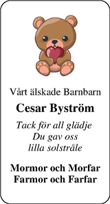 Norra Halland