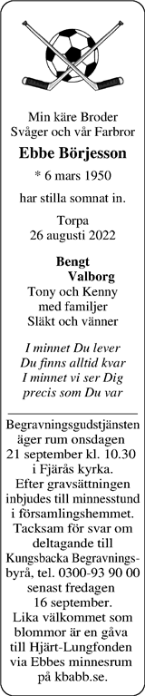 Norra Halland