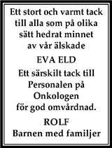 Gotlands Tidningar,Gotlands Allehanda