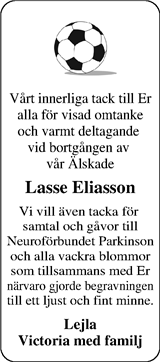 Norra Halland