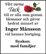 Vimmerby Tidning,Kinda Posten