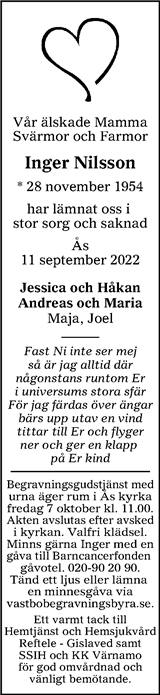 Värnamo Nyheter