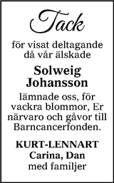 Värnamo Nyheter