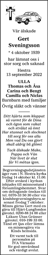 Värnamo Nyheter