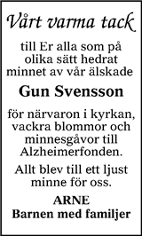 Värnamo Nyheter