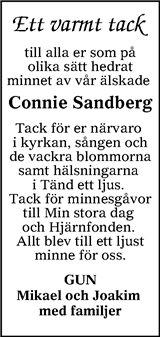 Värnamo Nyheter