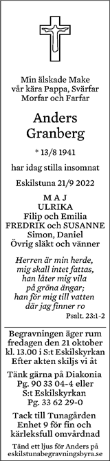 Eskilstuna-Kuriren,Strängnäs Tidning