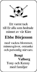 Norra Halland