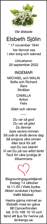 Borås Tidning,Ulricehamns Tidning