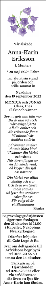 Södermanlands Nyheter