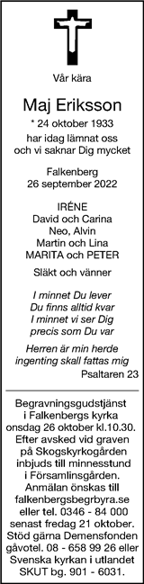 Borås Tidning,Ulricehamns Tidning