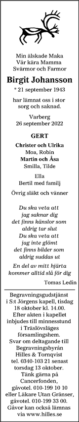 Hallands Nyheter