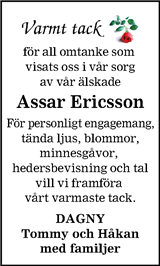 Sydöstran