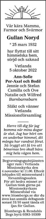 Jönköpings-Posten