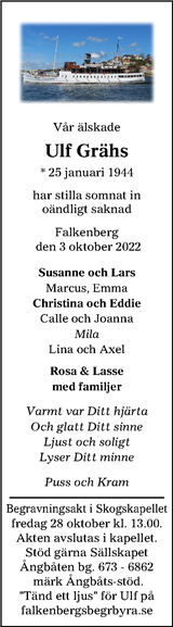 Hallands Nyheter