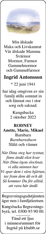 Norra Halland