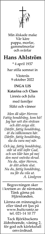 Västerås Tidning