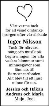 Värnamo Nyheter
