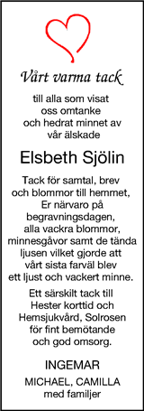 Borås Tidning,Ulricehamns Tidning