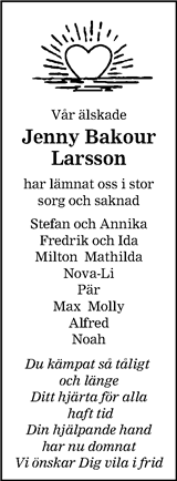 Barometern,Oskarshamns Tidningen