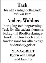 Västerbottens Folkblad,Västerbottens-Kuriren