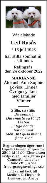 Tranås Tidning,Smålands-Tidningen,Smålands Dagblad,Vetlanda Posten