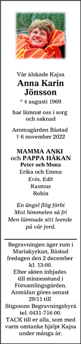 Bjäre Nu