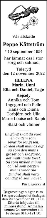 Tranås Tidning,Smålands-Tidningen,Smålands Dagblad,Vetlanda Posten