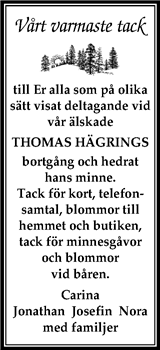 Gotlands Tidningar,Gotlands Allehanda