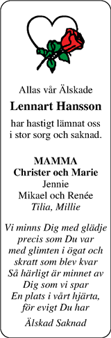 Norra Halland