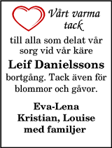 Vimmerby Tidning,Kinda Posten