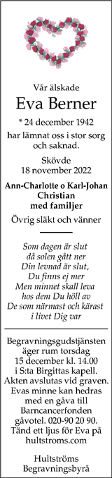 Skaraborgs Allehanda
