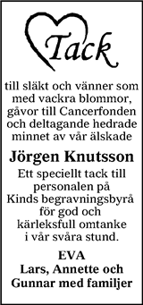 Finnveden NU/Västbo Andan