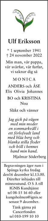 Svenska Dagbladet
