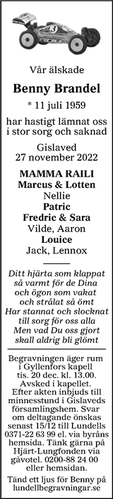 Värnamo Nyheter