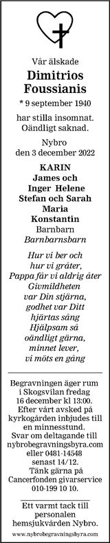 Barometern,Oskarshamns Tidningen