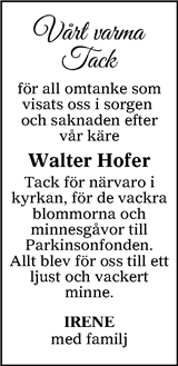 Värnamo Nyheter