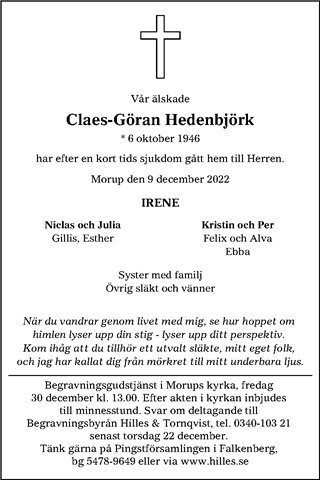 Hallands Nyheter