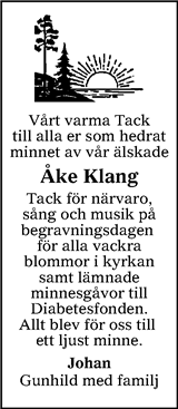 Värnamo Nyheter