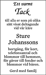 Eskilstuna-Kuriren,Strängnäs Tidning